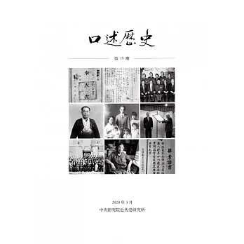 封面