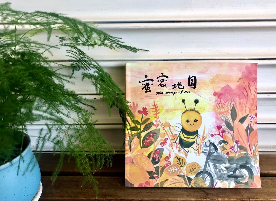 封面